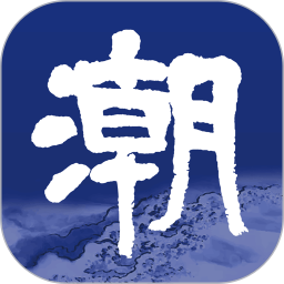 开云在线:探索数字化时代的新购物方式
