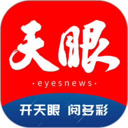 问鼎网综合体育:解读各大赛事的精彩瞬间